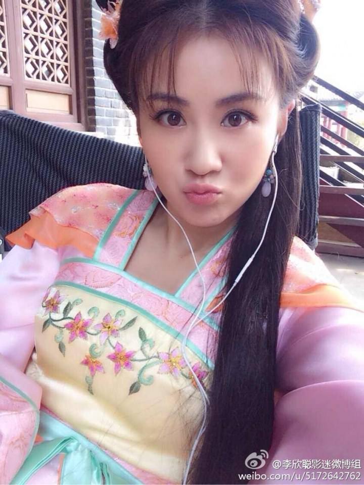 《真命天子》Zhen Ming Tian Zi 2015 part3