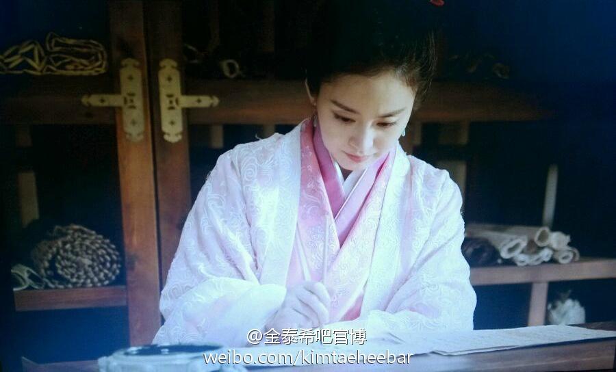 Shu Sheng Wang Xi Zhi 《书圣王羲之》 2014 part11