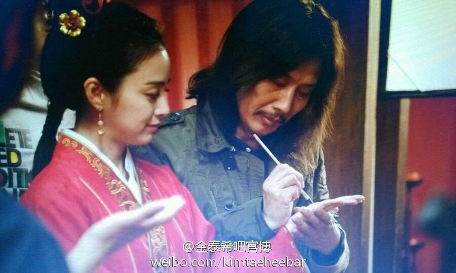 Shu Sheng Wang Xi Zhi 《书圣王羲之》 2014 part11