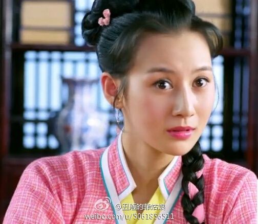 《金牌红娘》 Jin Pai Hong Niang 2015 part7