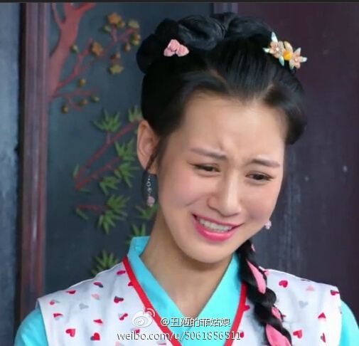 《金牌红娘》 Jin Pai Hong Niang 2015 part7