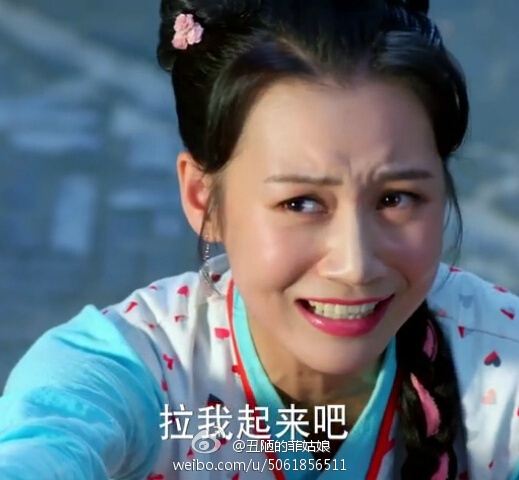 《金牌红娘》 Jin Pai Hong Niang 2015 part7