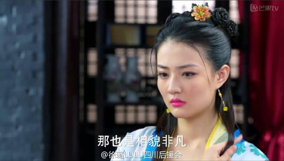 《金牌红娘》 Jin Pai Hong Niang 2015 part7