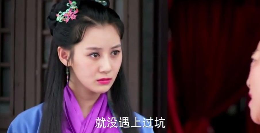 《金牌红娘》 Jin Pai Hong Niang 2015 part7