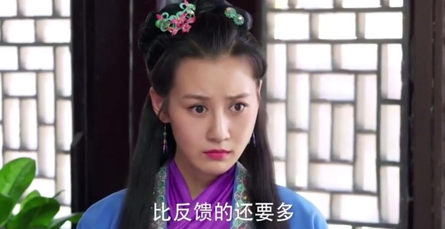 《金牌红娘》 Jin Pai Hong Niang 2015 part7