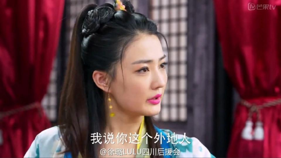 《金牌红娘》 Jin Pai Hong Niang 2015 part7
