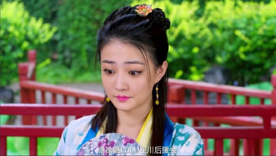 《金牌红娘》 Jin Pai Hong Niang 2015 part7