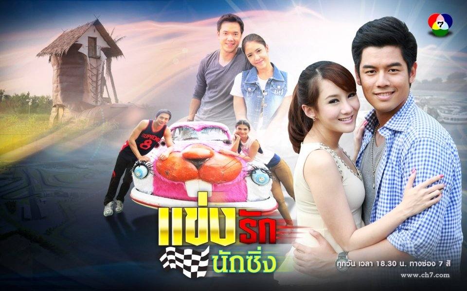 (เก็บตก)ทัพนักแสดงจากละคร 4 เรื่อง จัดเต็ม ใน " 7 สีคอนเสิร์ต " เสาร์ที่ 1 พ.ย.ที่ผ่านมา
