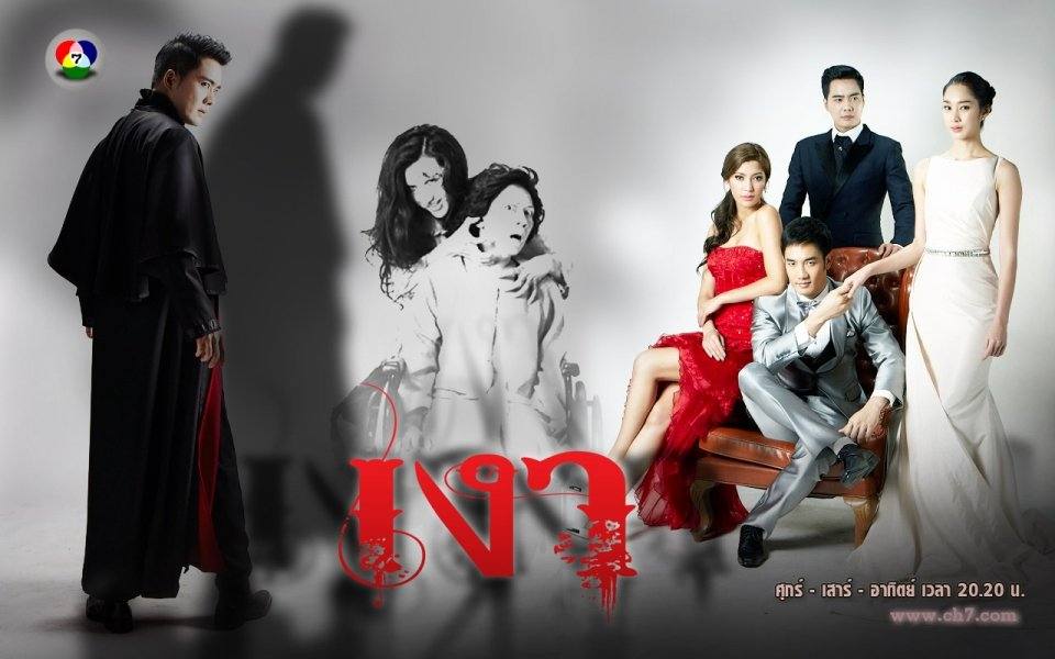 (เก็บตก)ทัพนักแสดงจากละคร 4 เรื่อง จัดเต็ม ใน " 7 สีคอนเสิร์ต " เสาร์ที่ 1 พ.ย.ที่ผ่านมา