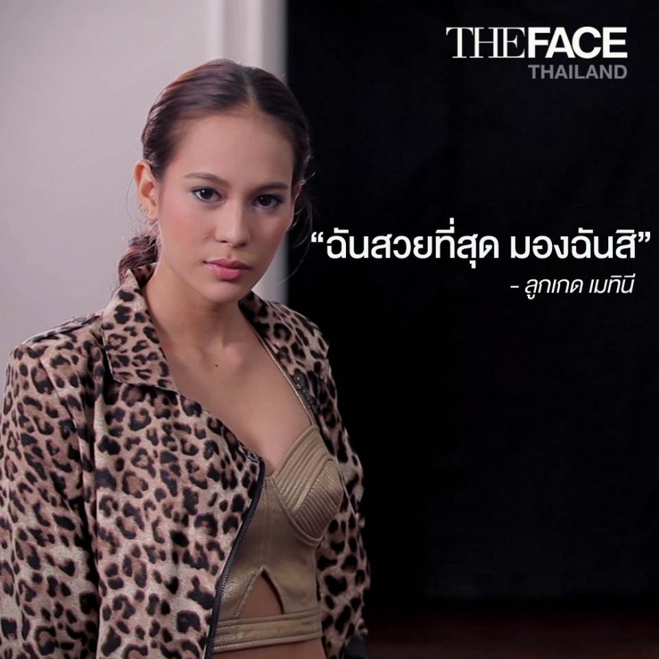 The Face Thailand : Private Fashion Show.