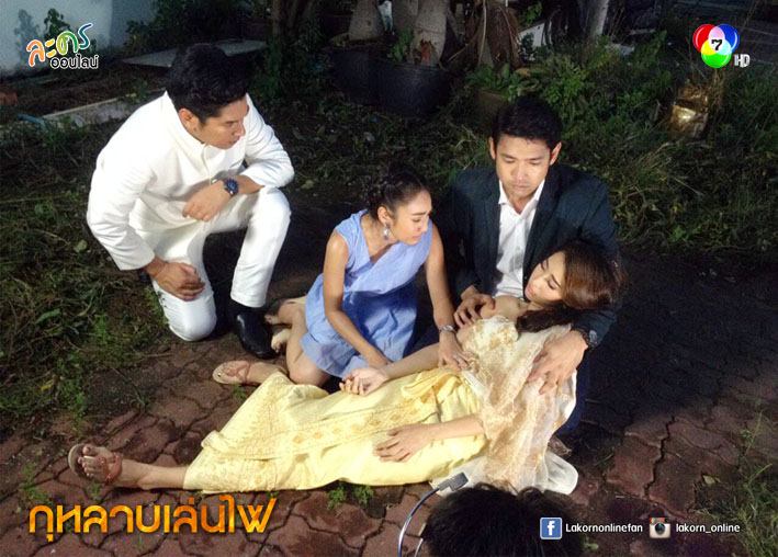 ความแตกหักระหว่างมิตรภาพจะจบลง กุหลาบเล่นไฟ คืนนี้!!