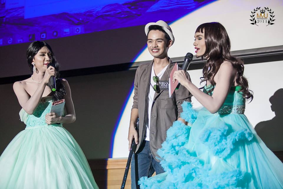 ช่วยโหวตให้ดาวเดือนคณะศึกษาศาสตร์ มหาวิทยาลัยทักษิณด้วยครับ