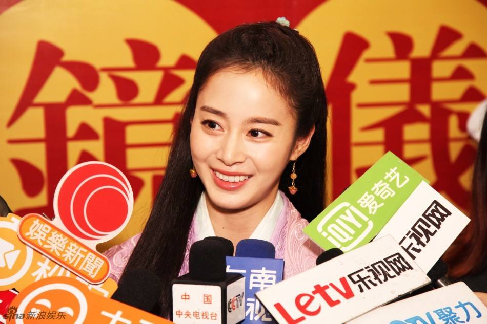 Shu Sheng Wang Xi Zhi 《书圣王羲之》 2014 part12
