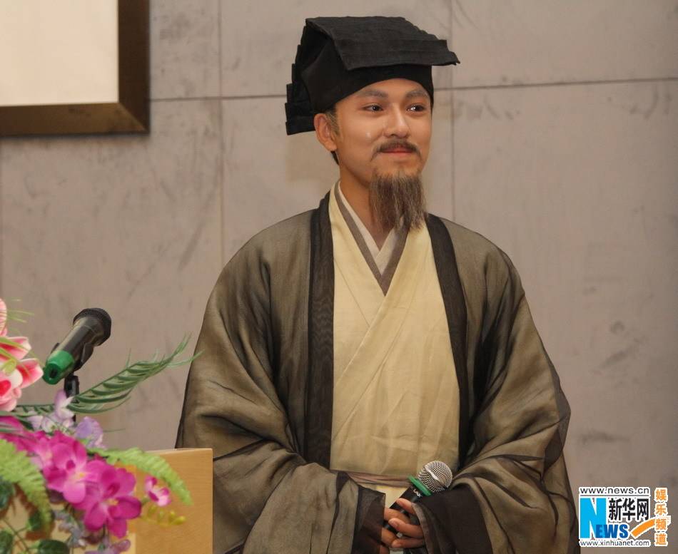 Shu Sheng Wang Xi Zhi 《书圣王羲之》 2014 part12