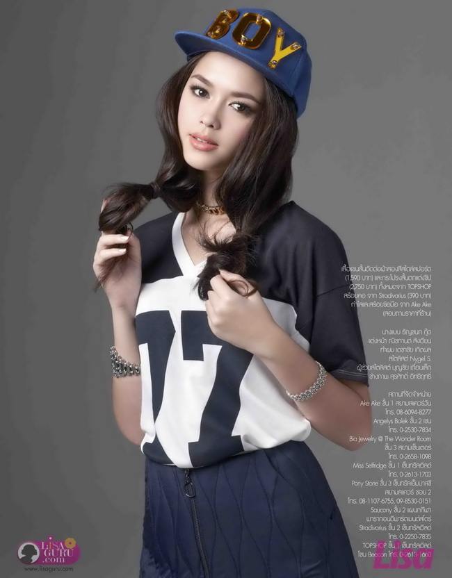 แพทริเซีย-ธัญชนก กู๊ด @ LISA vol.15 no.22 November 2014