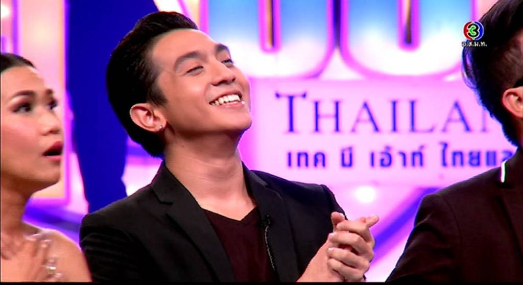 แอบเปิดไฟรออยู่ทางบ้าน