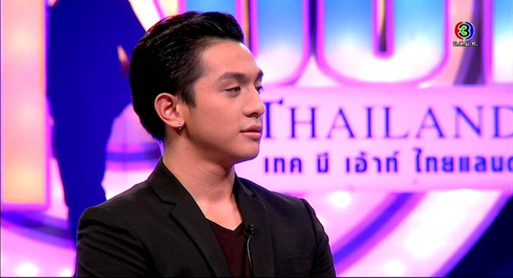 แอบเปิดไฟรออยู่ทางบ้าน