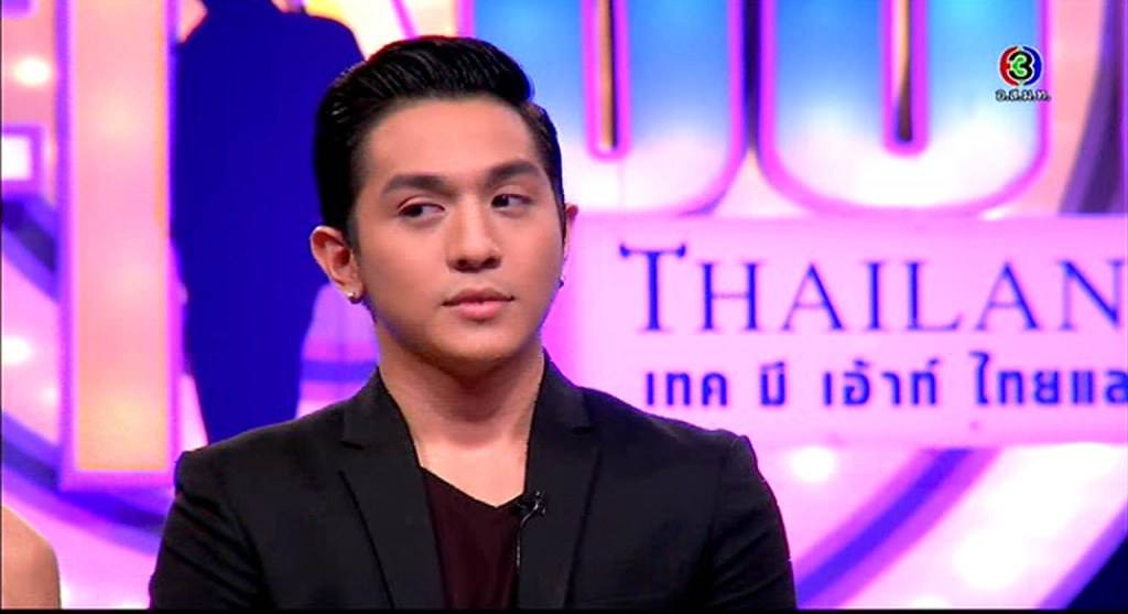 แอบเปิดไฟรออยู่ทางบ้าน