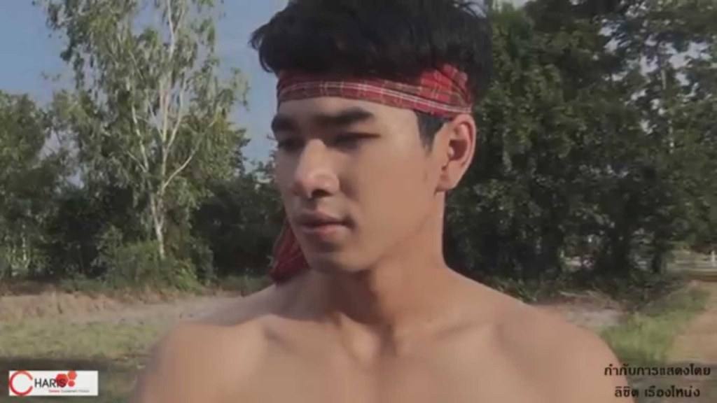 เขาเป็นใผ ใผมีข้อมูล f c ,i g เขาแด่