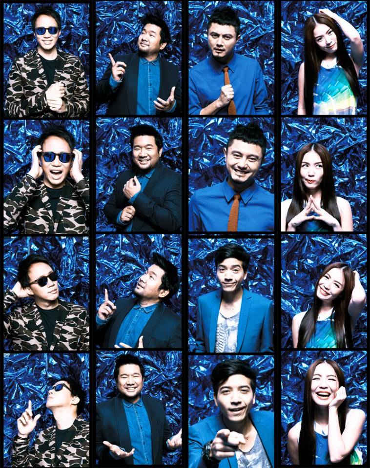 GUITAR MAG 488 พี่บอยตรัย Sqweez Animal
