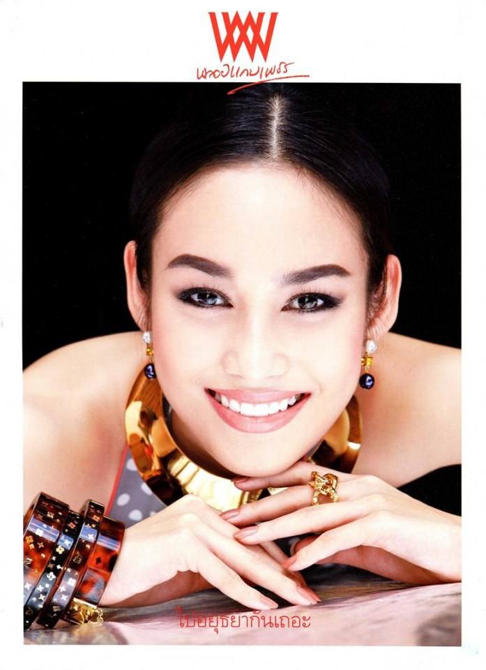 นาว-ทิสานาฏ @ พลอยแกมเพชร vol.23 no.547 November 2014