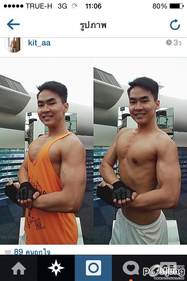 IG แซป