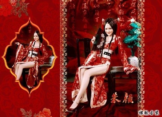สาวจีนถ่ายแบบ เซ็กซี่ part64