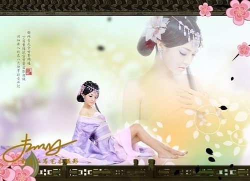 สาวจีนถ่ายแบบ เซ็กซี่ part64