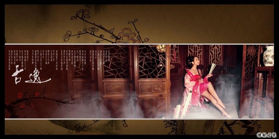 สาวจีนถ่ายแบบ เซ็กซี่ part64