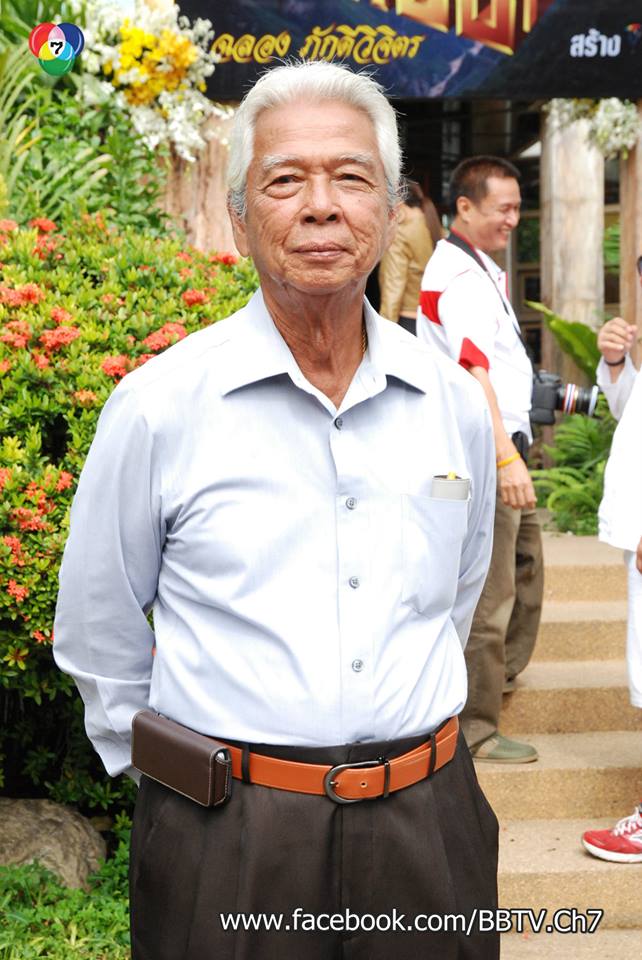 ฉลอง ภักดีวิจิตร นำทัพนักเเสดงคับคั่งบวงสรวงละครเเอ็คชั่นฟอร์มยักษ์ "ทอง 10"