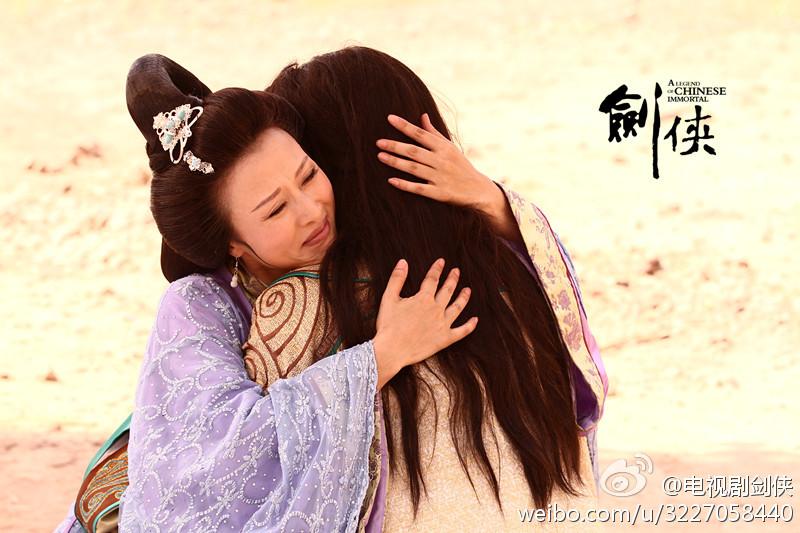 The Legend Ba Xian / A Legend Of Chinese Immortal 《八仙前传》剑侠 2014 part7