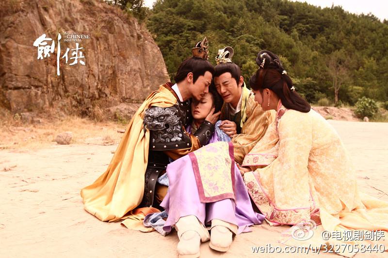 The Legend Ba Xian / A Legend Of Chinese Immortal 《八仙前传》剑侠 2014 part7