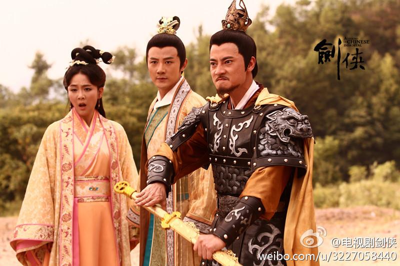 The Legend Ba Xian / A Legend Of Chinese Immortal 《八仙前传》剑侠 2014 part7