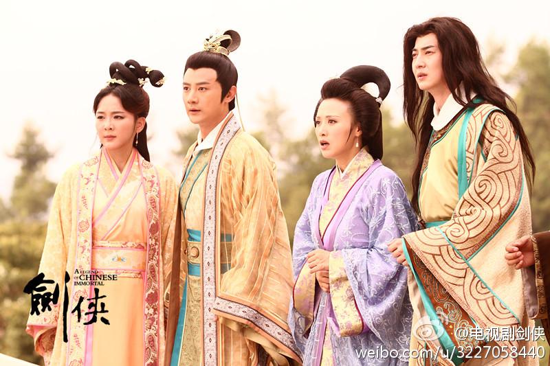 The Legend Ba Xian / A Legend Of Chinese Immortal 《八仙前传》剑侠 2014 part7