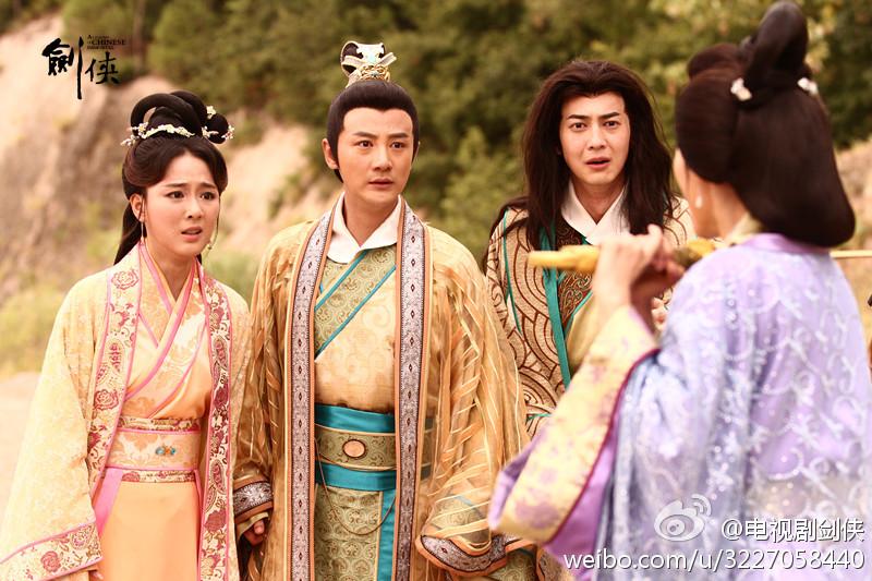 The Legend Ba Xian / A Legend Of Chinese Immortal 《八仙前传》剑侠 2014 part7