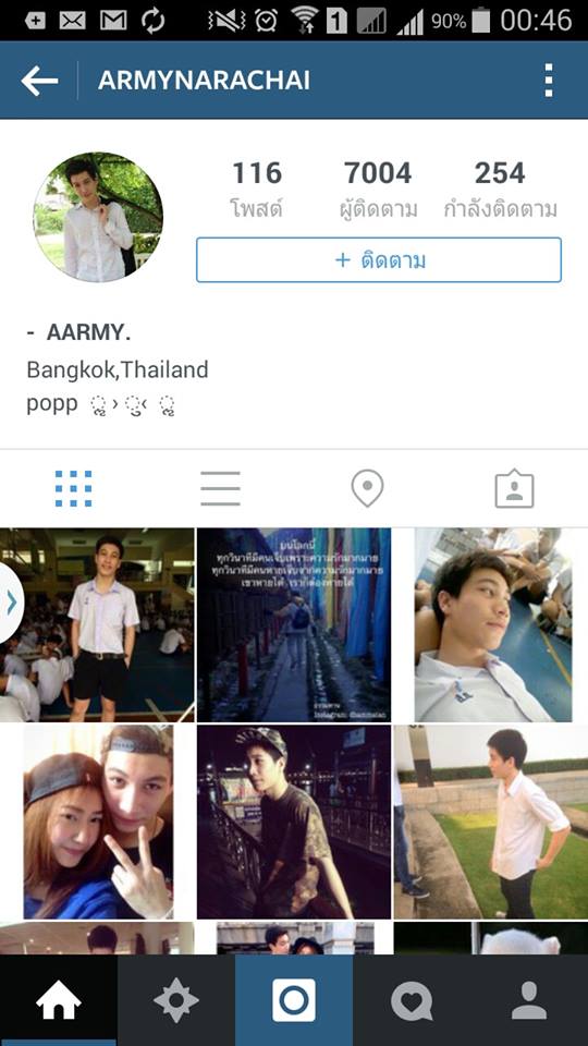 IG มัธยมหล่อน่ารัก 1