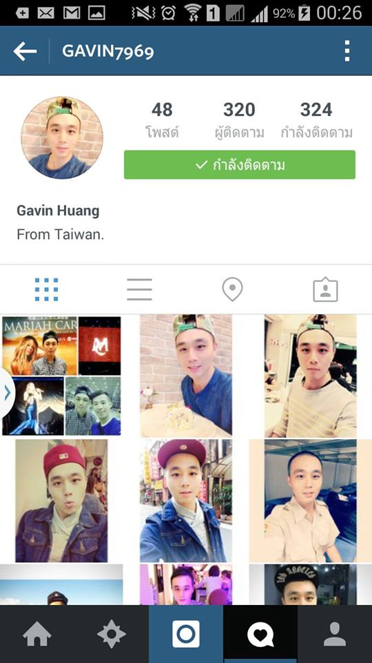 IG มัธยมหล่อน่ารัก 1