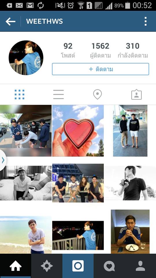 IG มัธยมหล่อน่ารัก 2.