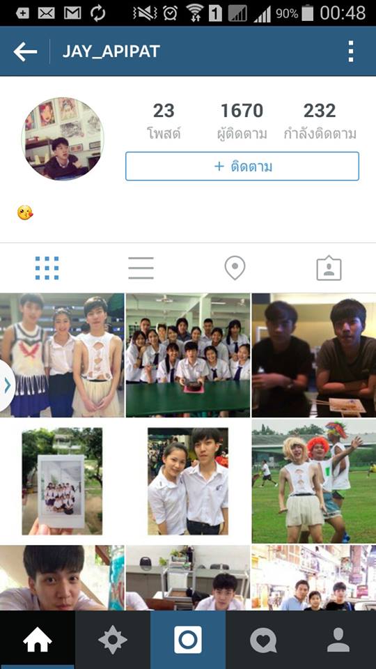 IG มัธยมหล่อน่ารัก 2.