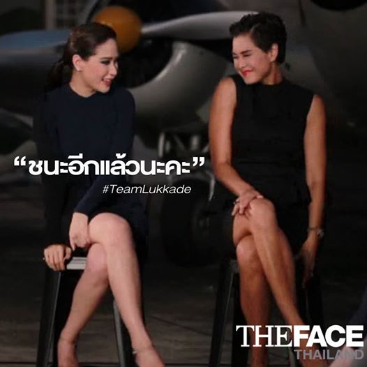 The Face Thailand : ถ่ายแบบบนแทรมโบลีน