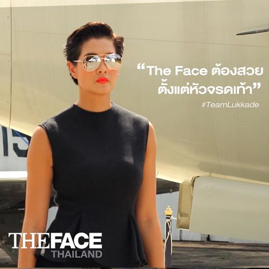 The Face Thailand : ถ่ายแบบบนแทรมโบลีน