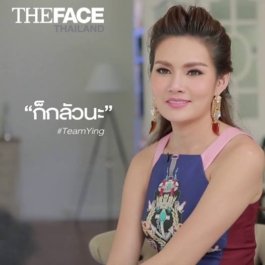 The Face Thailand : ถ่ายแบบบนแทรมโบลีน