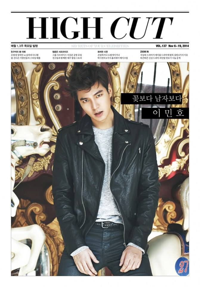 Lee Min Ho @ High Cut vol.137 November 2014