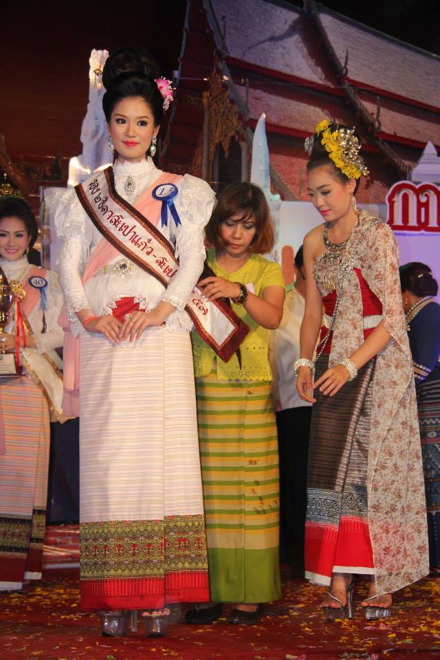 ผลการประกวด "ธิดาสะเปาแก้ว-สะเปาคำ" งานล่องสะเปาจาวละกอน ประจำปี 2557