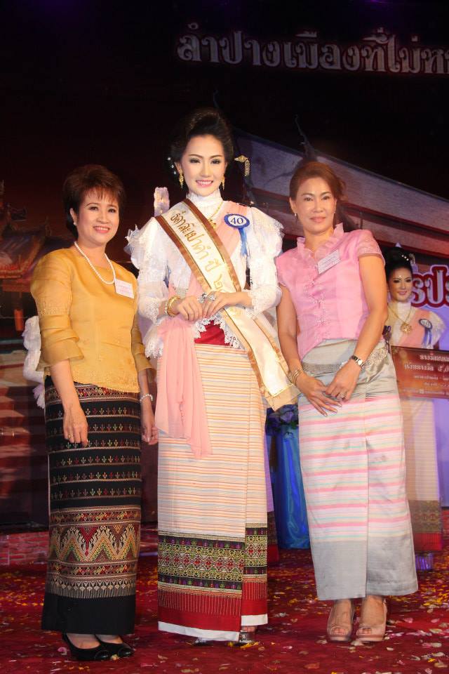 ผลการประกวด "ธิดาสะเปาแก้ว-สะเปาคำ" งานล่องสะเปาจาวละกอน ประจำปี 2557