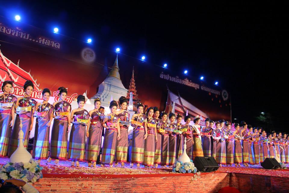ผลการประกวด "ธิดาสะเปาแก้ว-สะเปาคำ" งานล่องสะเปาจาวละกอน ประจำปี 2557