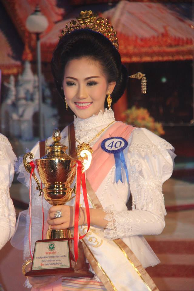 ผลการประกวด "ธิดาสะเปาแก้ว-สะเปาคำ" งานล่องสะเปาจาวละกอน ประจำปี 2557
