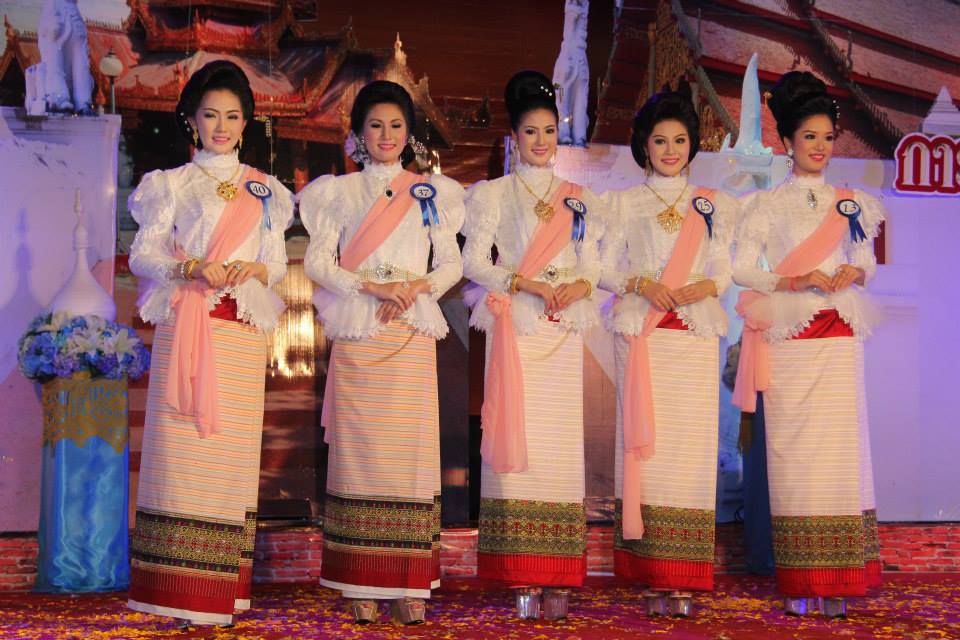 ผลการประกวด "ธิดาสะเปาแก้ว-สะเปาคำ" งานล่องสะเปาจาวละกอน ประจำปี 2557