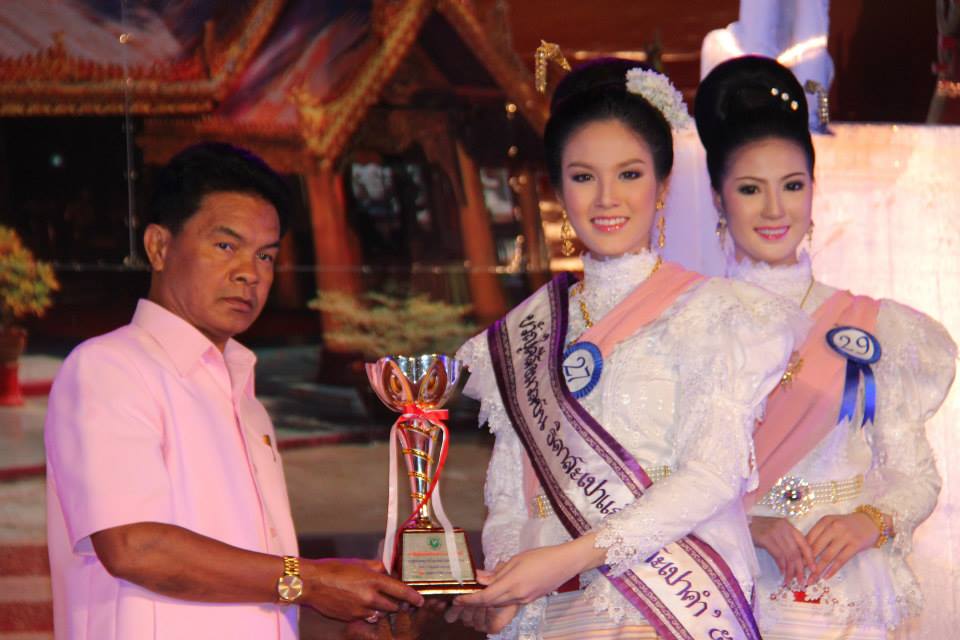 ผลการประกวด "ธิดาสะเปาแก้ว-สะเปาคำ" งานล่องสะเปาจาวละกอน ประจำปี 2557