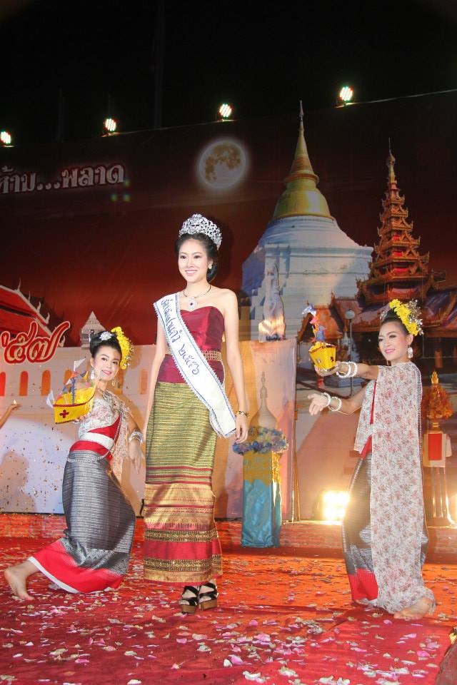 ผลการประกวด "ธิดาสะเปาแก้ว-สะเปาคำ" งานล่องสะเปาจาวละกอน ประจำปี 2557